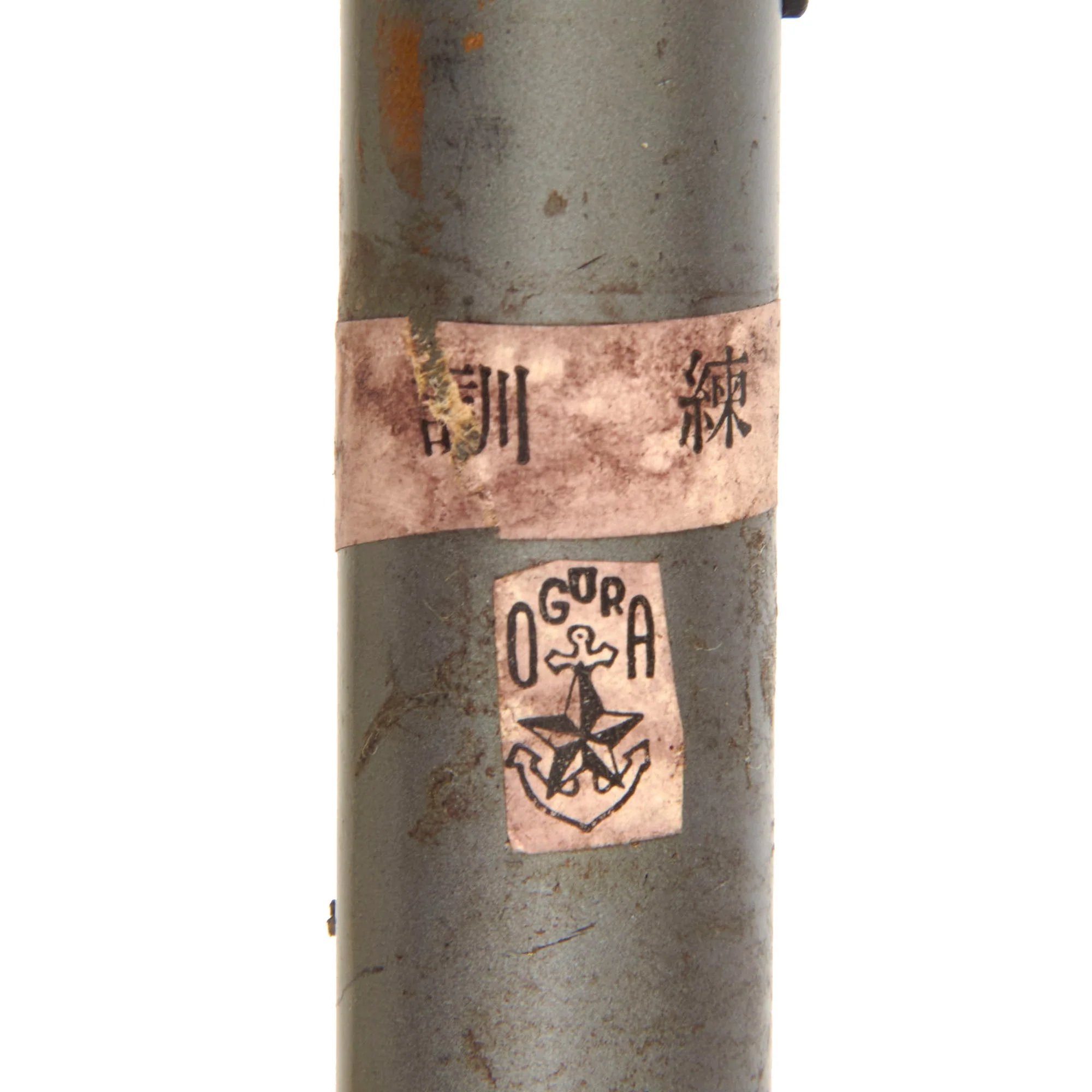 Original Japanese WWII Navigational Lot with Map Viewer Set, Levels, and — image 12