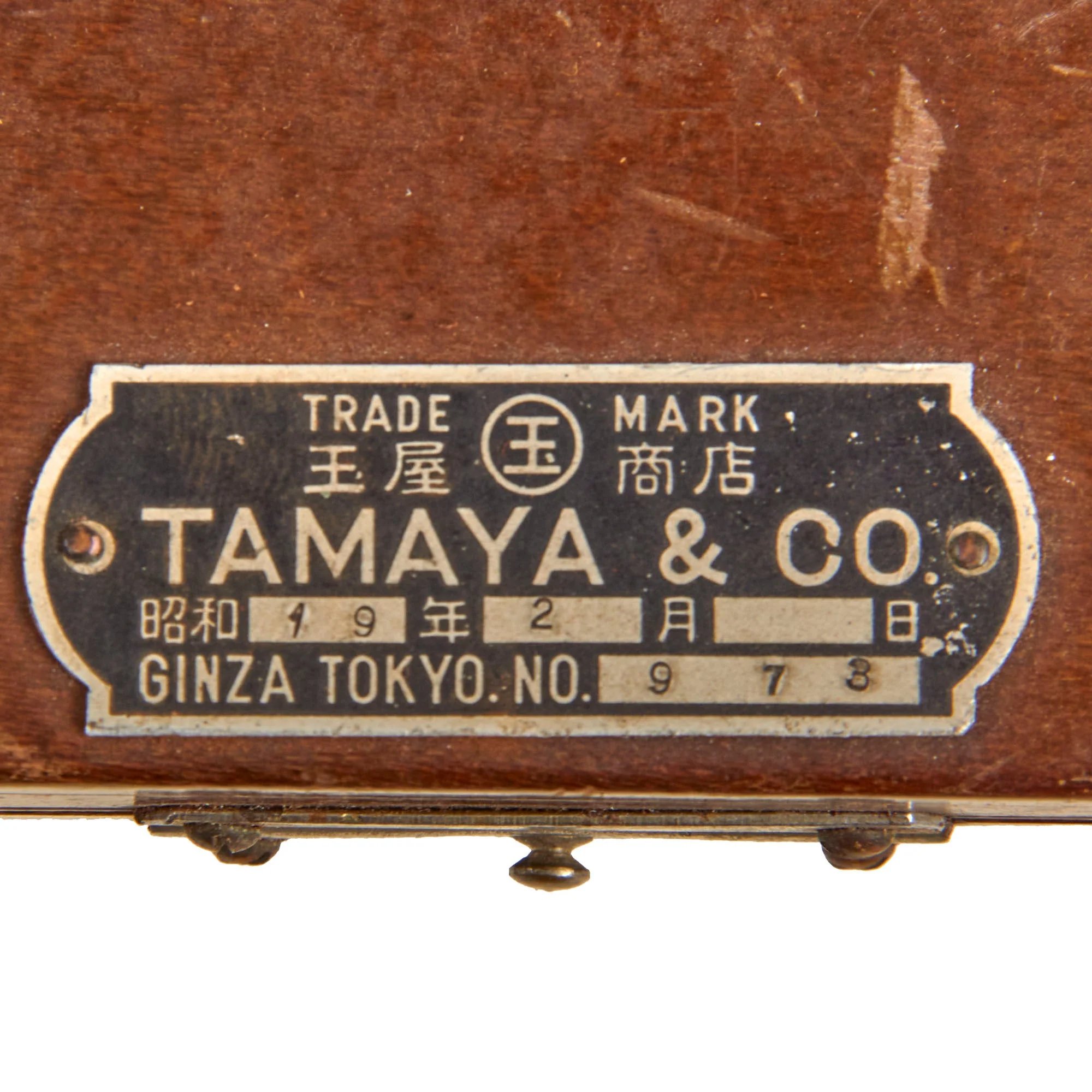 Original Japanese WWII Navigational Lot with Map Viewer Set, Levels, and — image 5