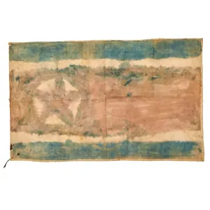 Original U.S. Korean War 'Captured' Handmade Cotton Flag of North …