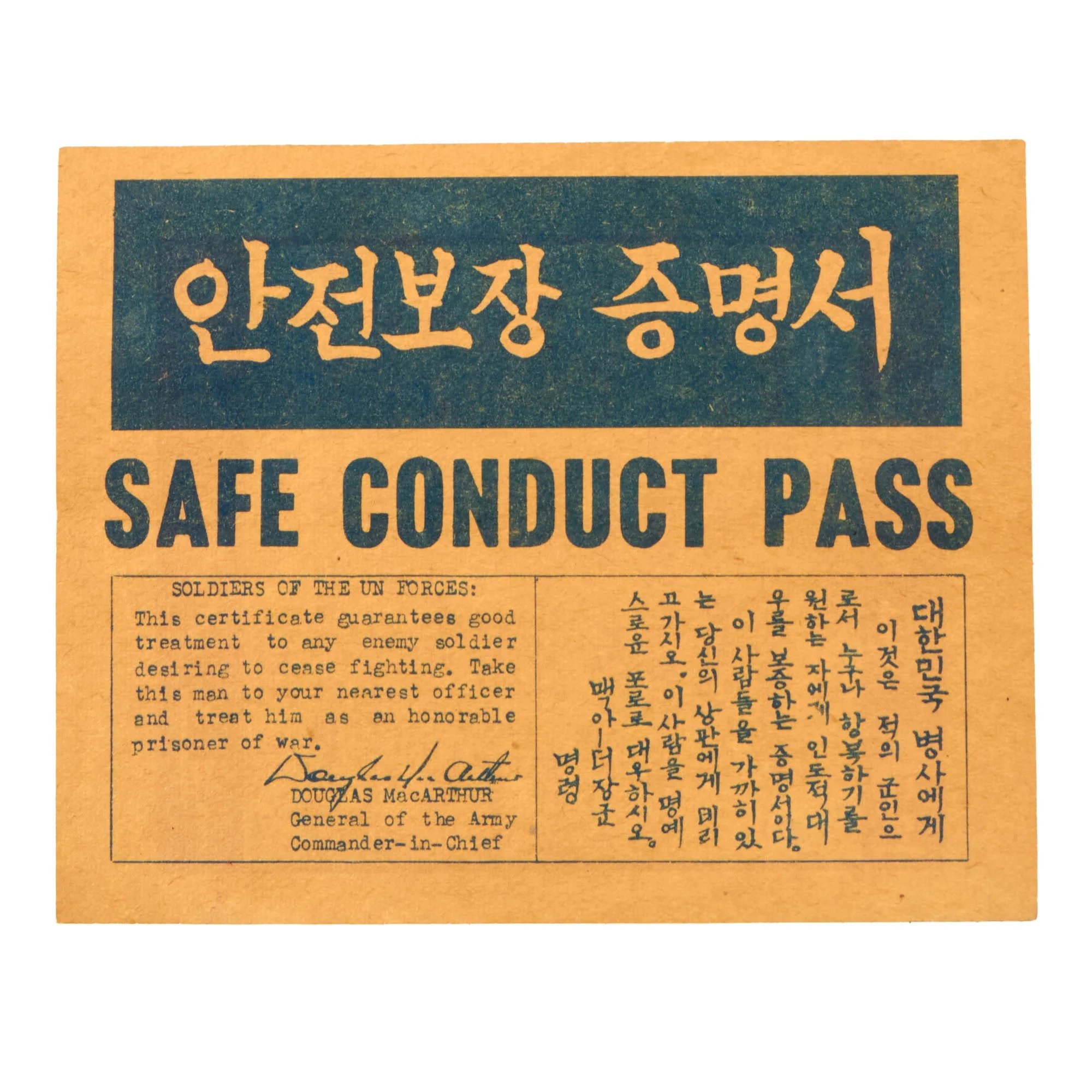 Original U.S. Korean War Psychological Warfare & Safe Conduct Pass Leaflets - Lot of Three — image 2
