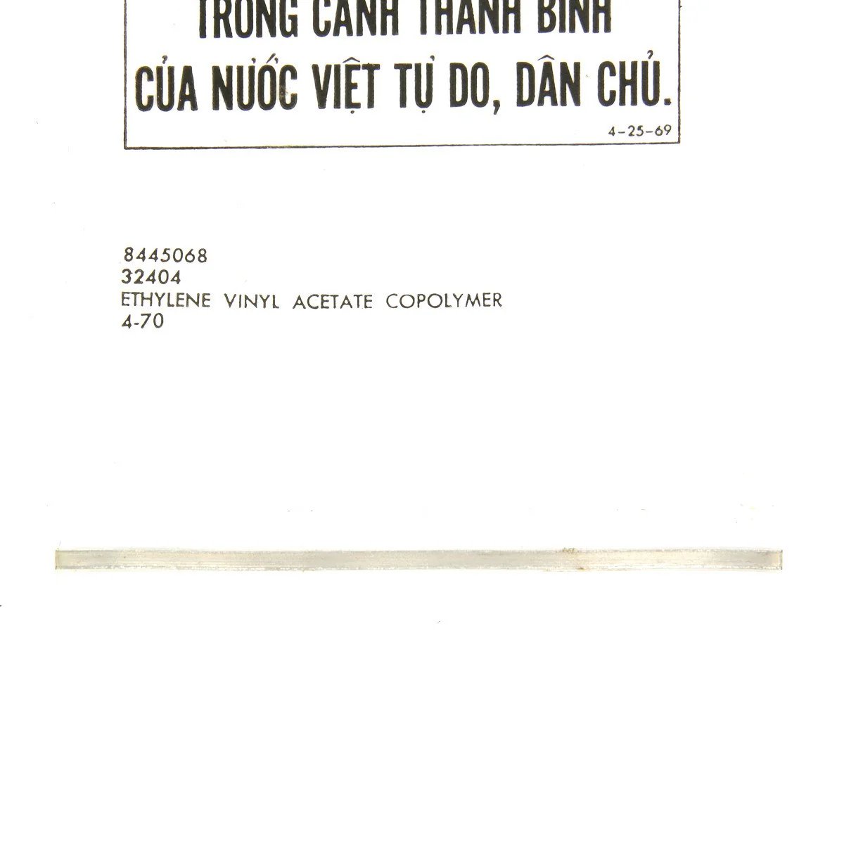 Original U.S. Military Vietnam War PSYOP Chieu Hoi Magazine Bag - Set of Five Bags — image 4