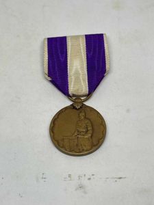 Medal
