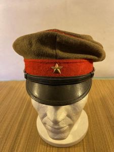 Army Officers Cap