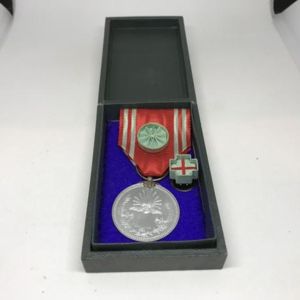 Medal