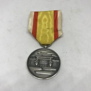 Medal
