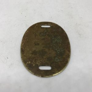 Dog Tag