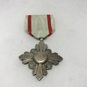 Auspicious Cloud 8th Class