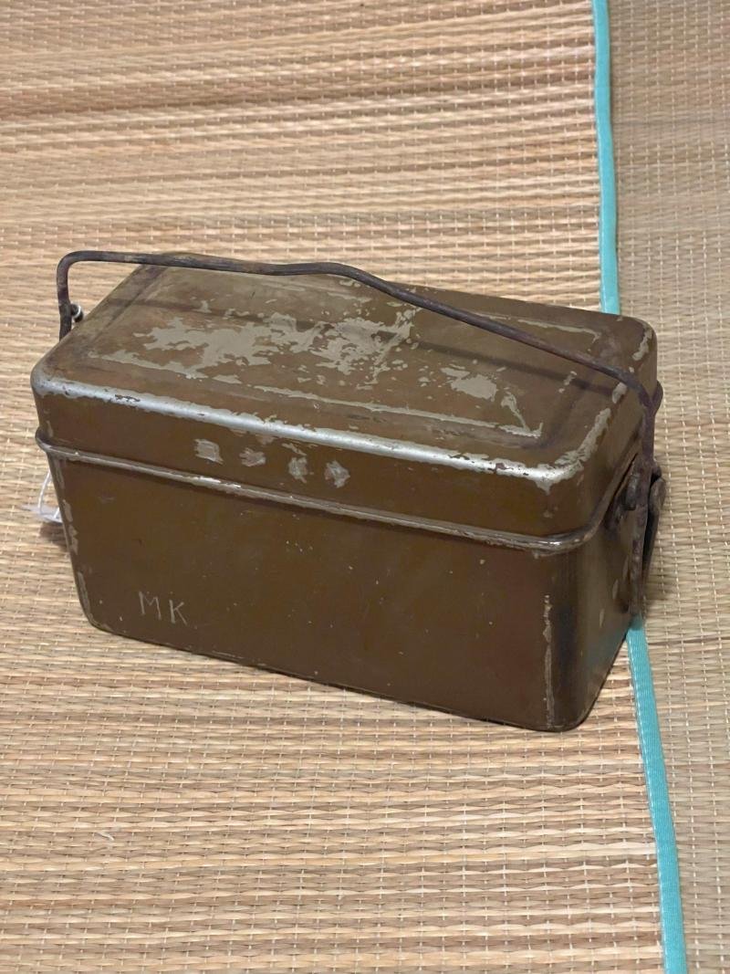 Mess Tins — image 2