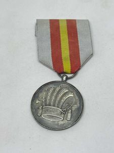 Medal