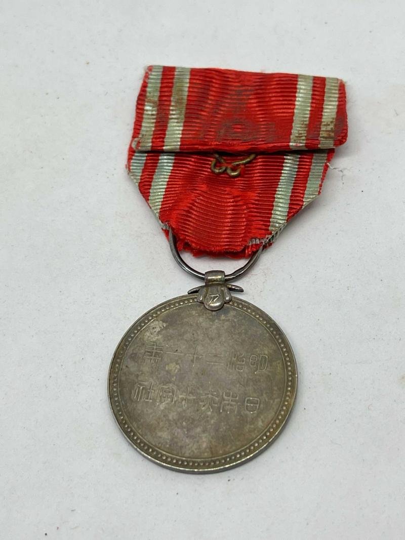 Medal — image 2
