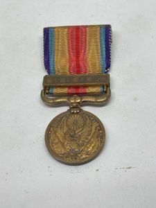 Medal