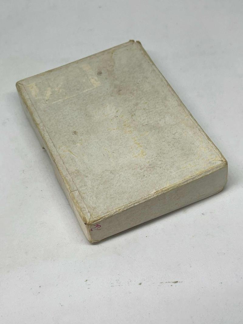 Rank boards — image 2