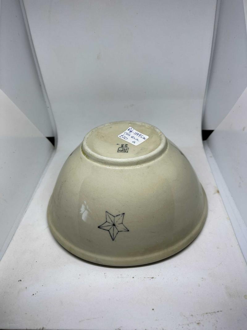 Bowl — image 2