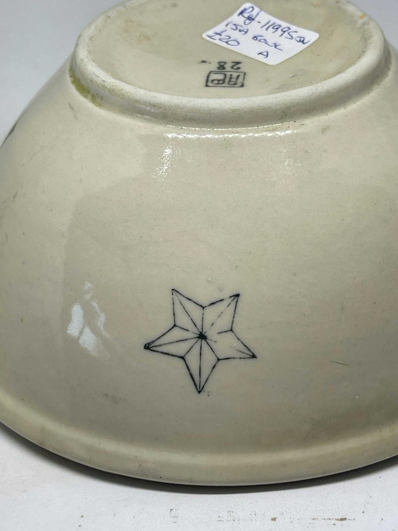 Bowl — image 3