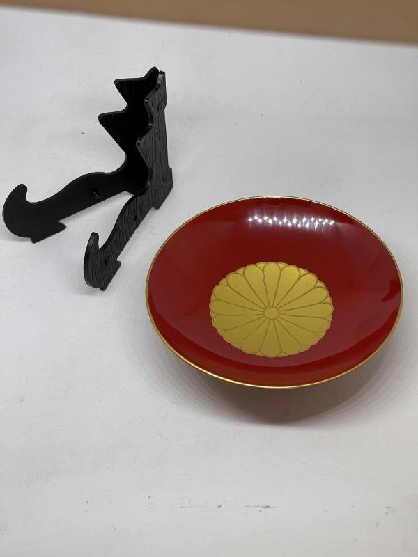 Saki cup — image 4