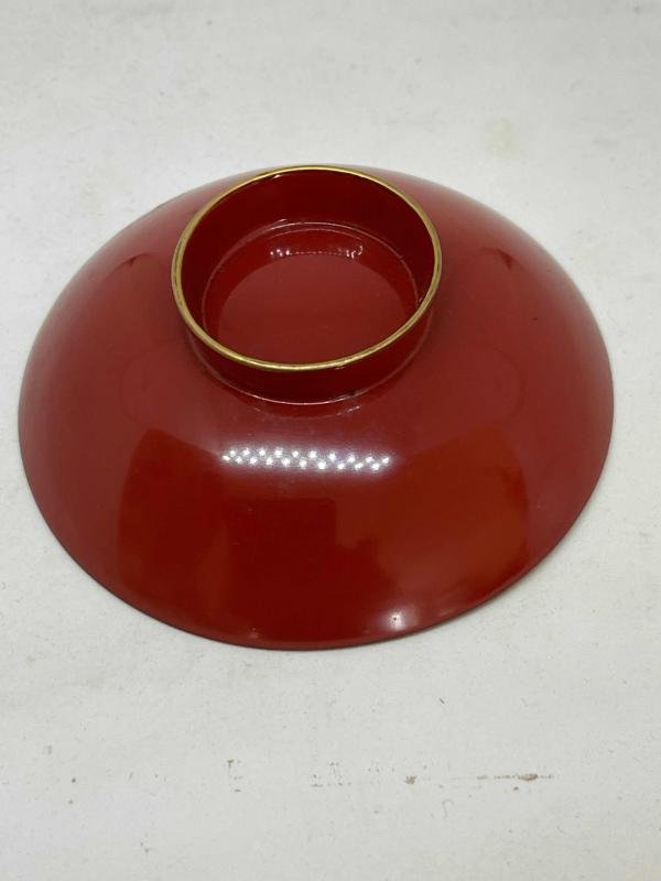 Saki cup — image 6