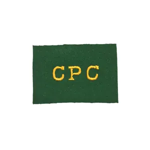 CPC 4th Cdn Armoured Division – Embroidered formation patch