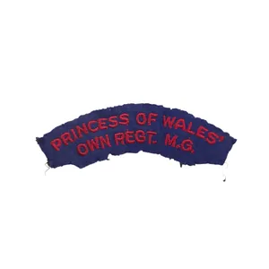 Princess of Wales Own Regiment MG – Embroidered shoulder title