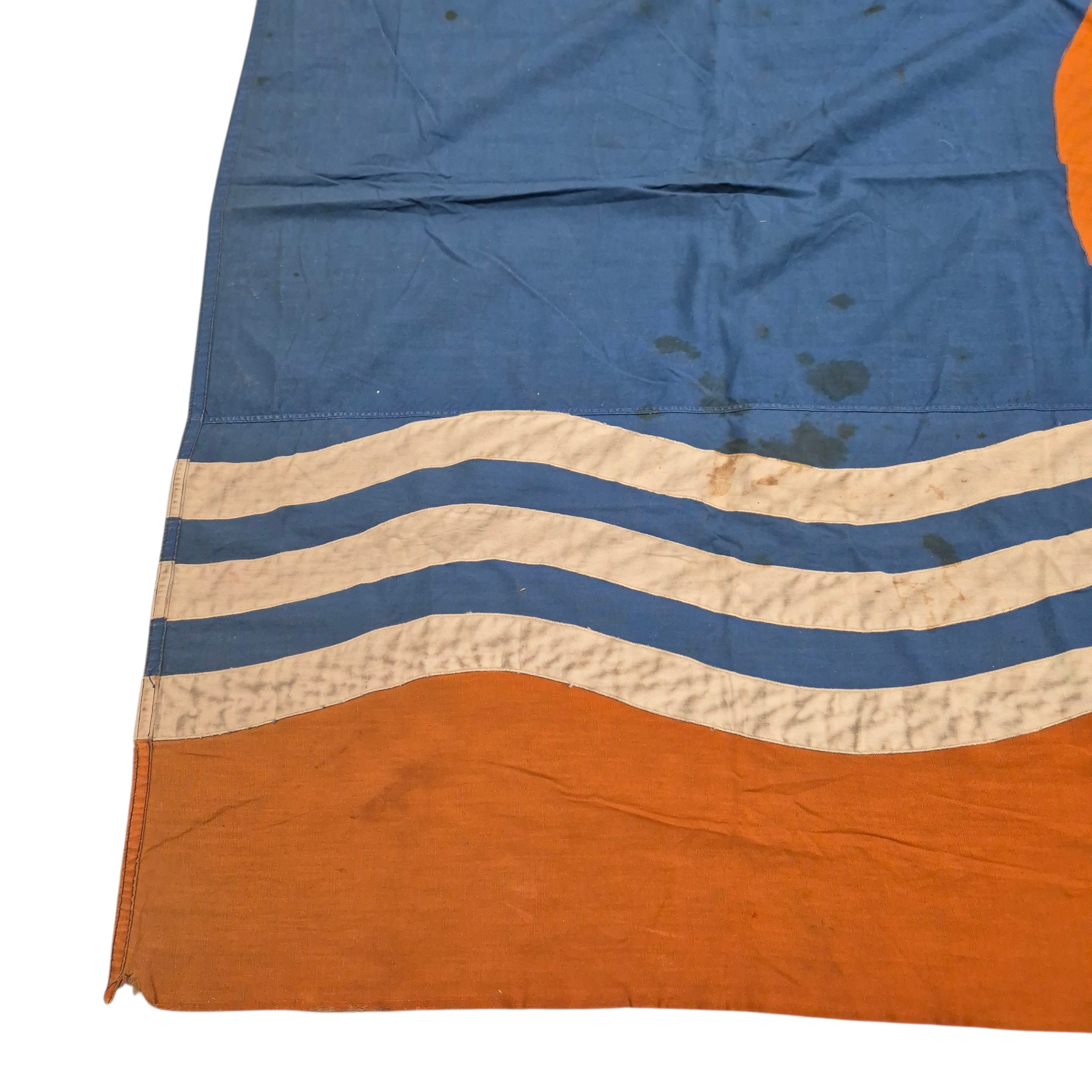 Dutch 'Jeugdstorm' Flag — image 7