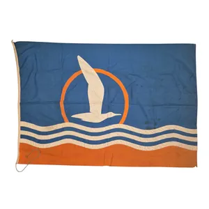 Dutch 'Jeugdstorm' Flag