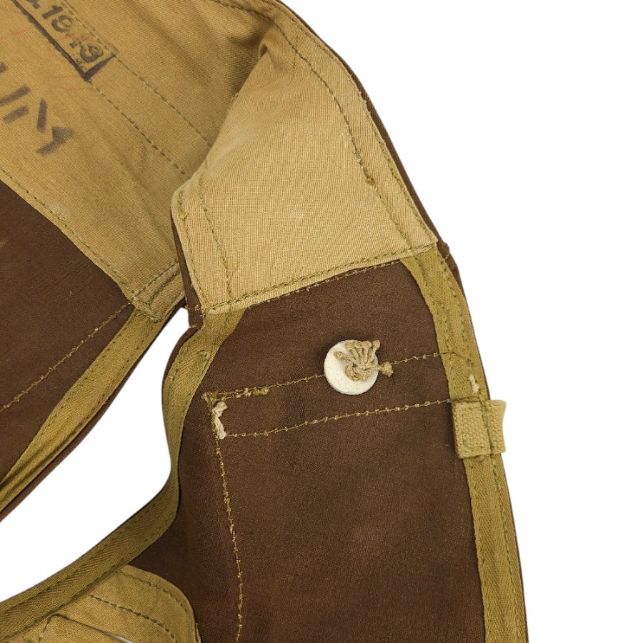 British 'Battle Jerkin' – H&S 1943 — image 12