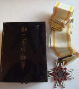 WWII JAPANESE ORDER OF THE SACRED TREASURE, 3RD CLASS NECK …