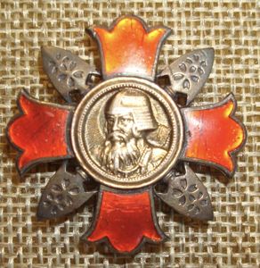 WWII JAPANESE 'Sen-sho' TYPE 2 WOUND BADGE