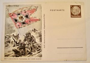 WWII GERMAN ARTWORK 'Mit Unseren Fahnen' POSTCARD