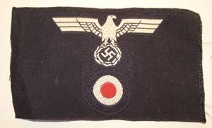WWII PANZER ''T'' CAP INSIGNIA REPRO Repro