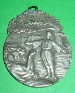 LEBANON ORDER OF MERIT SILVER CLASS