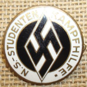 WWII GERMAN NS STUDENTEN KAMPFHILFE LAPEL BADGE