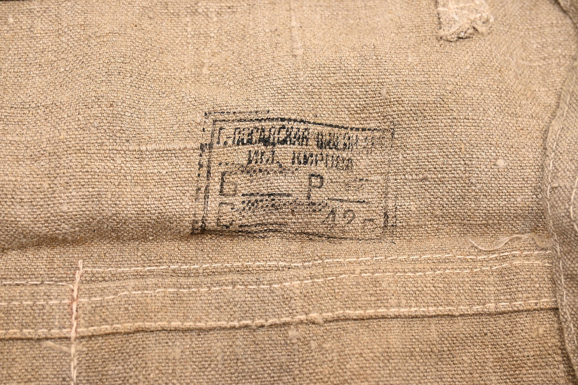 moisin nagant / svt 40 bandolier — image 4