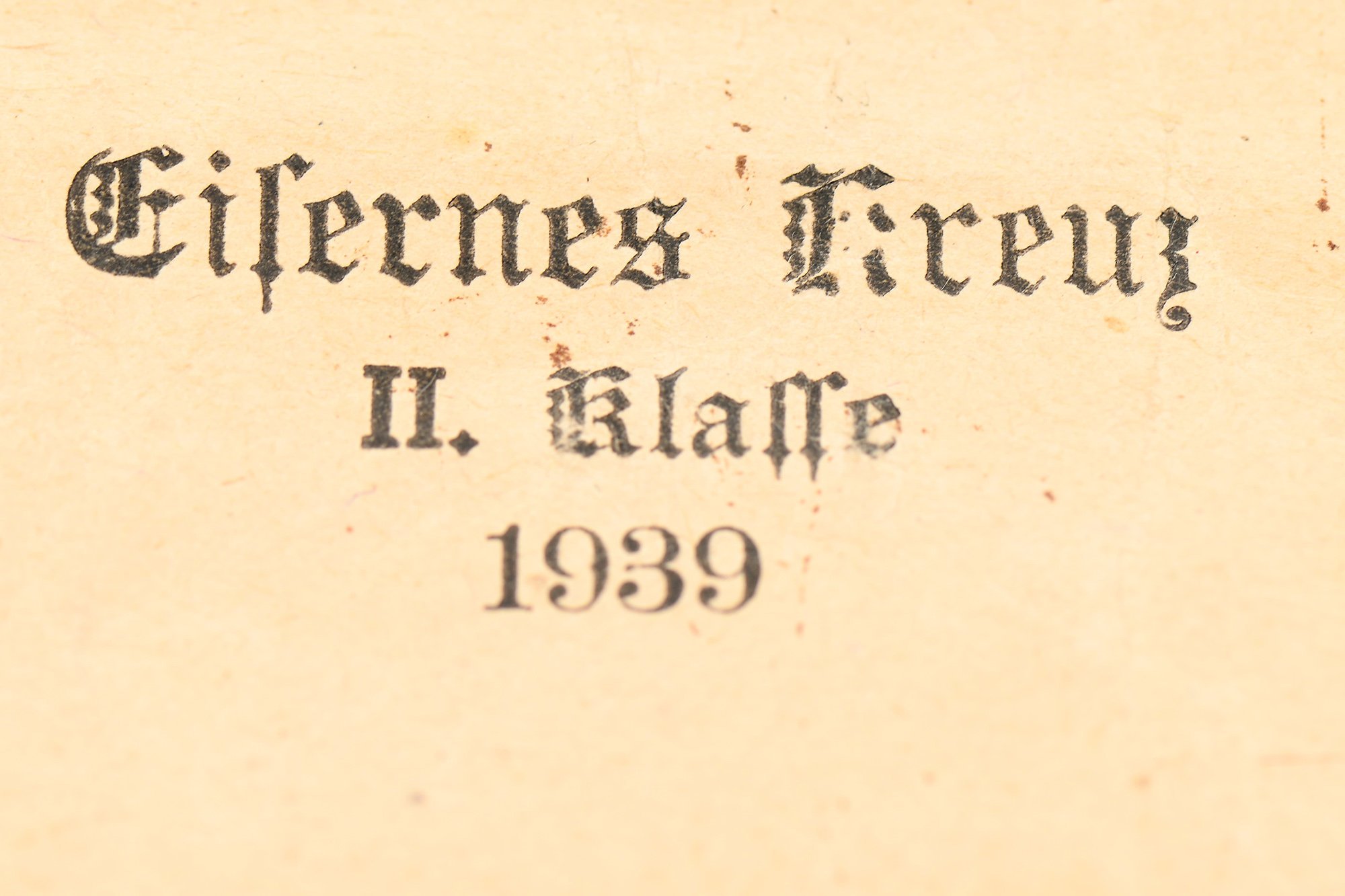 ek 2 repairer 27 — image 6