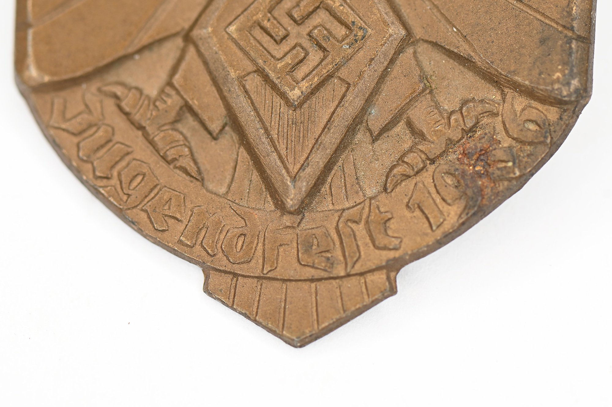 HJ youthfest 1936 pin — image 3