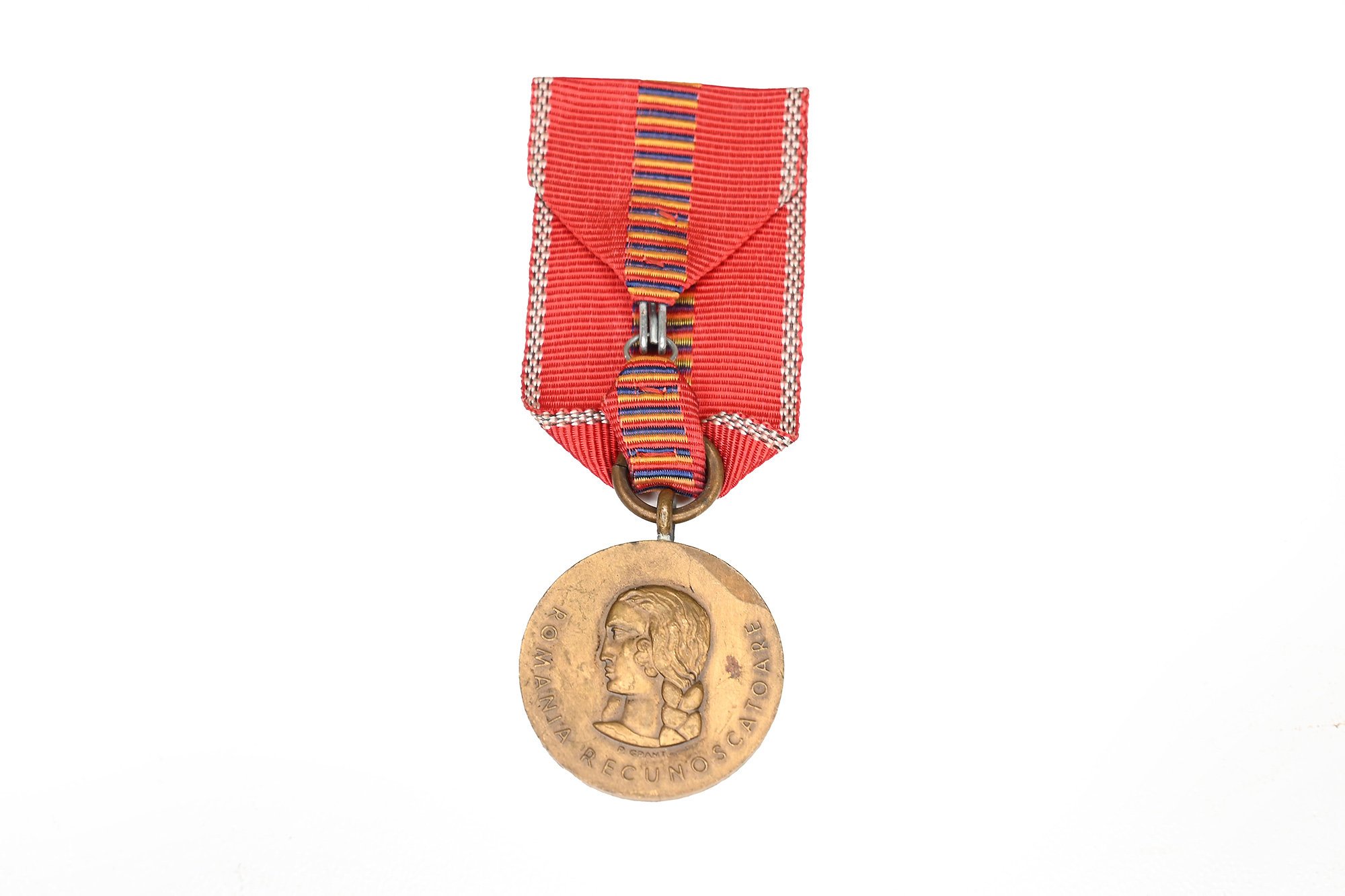 to receive the communism medal — image 2
