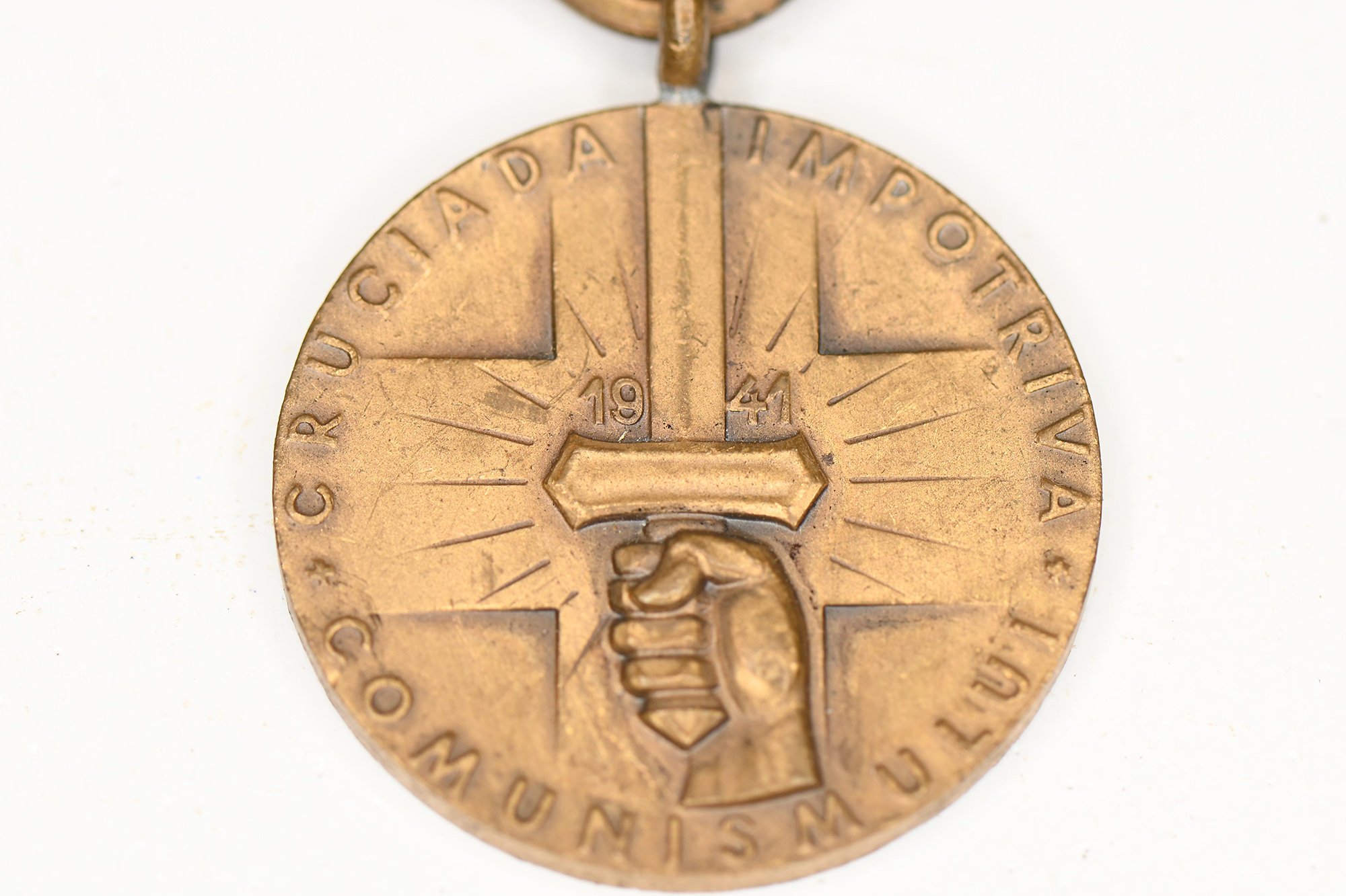 to receive the communism medal — image 7