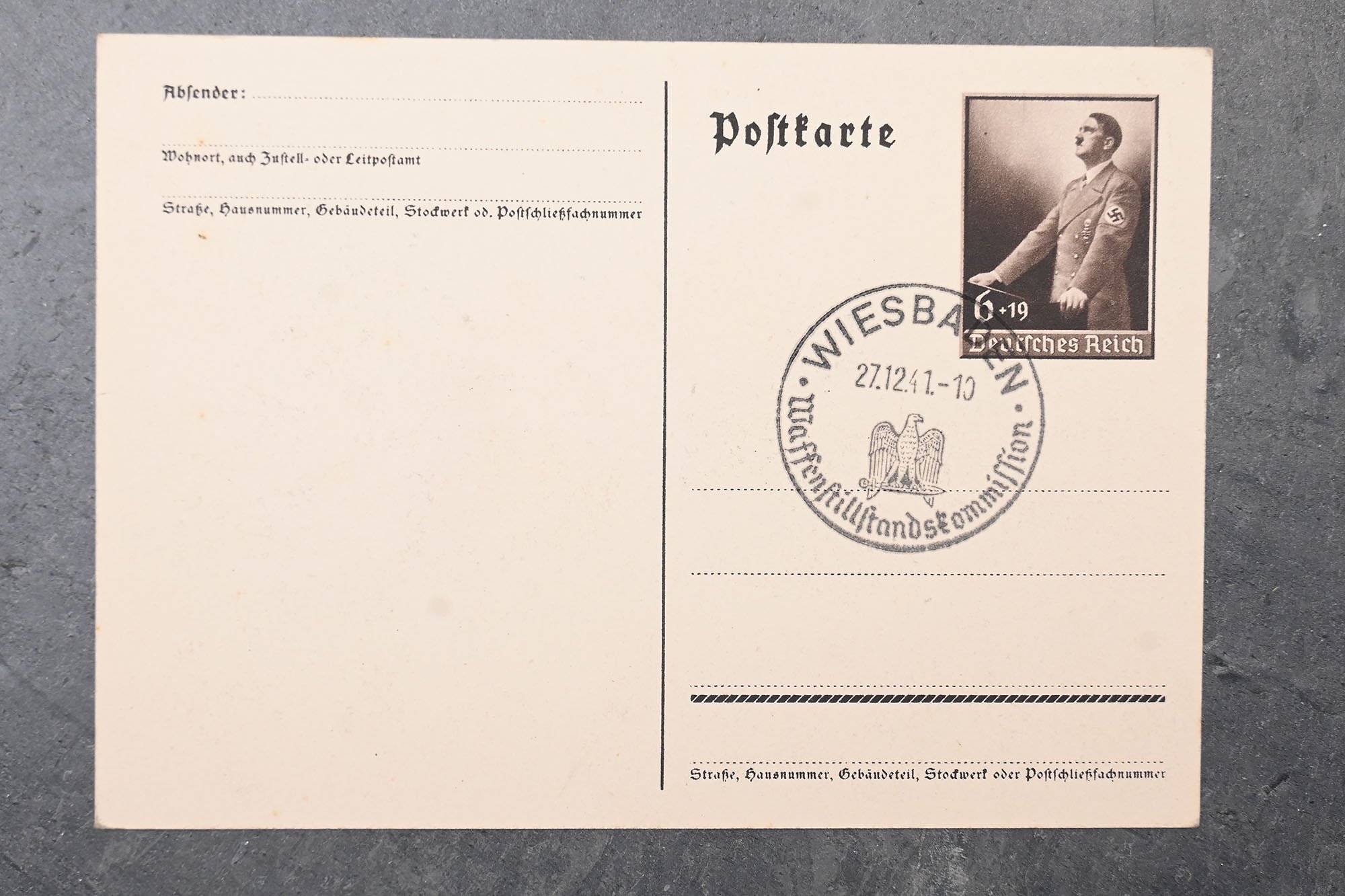 German postcard WWII — image 4