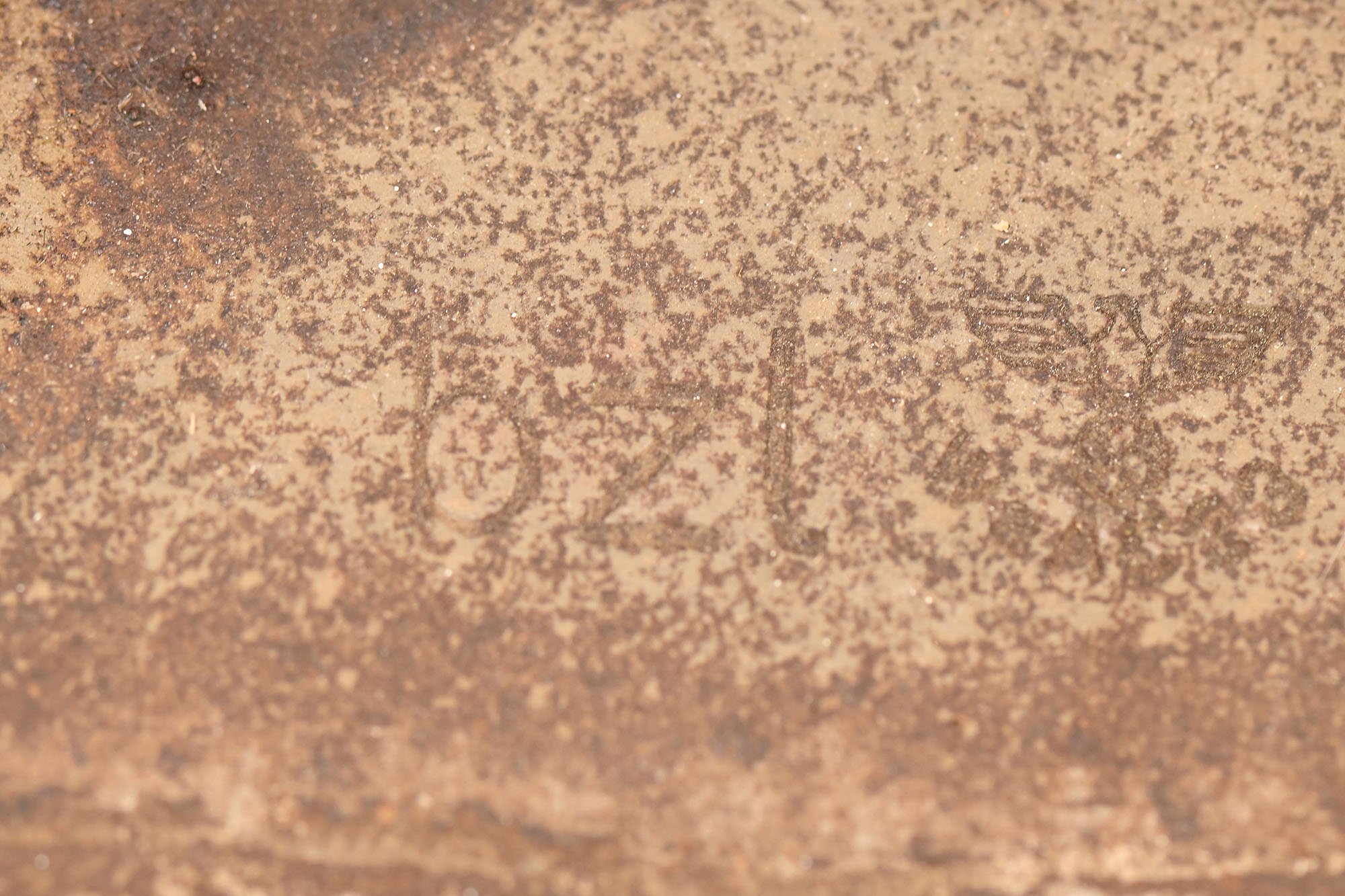 patronekasten 41 bzl stamped — image 4