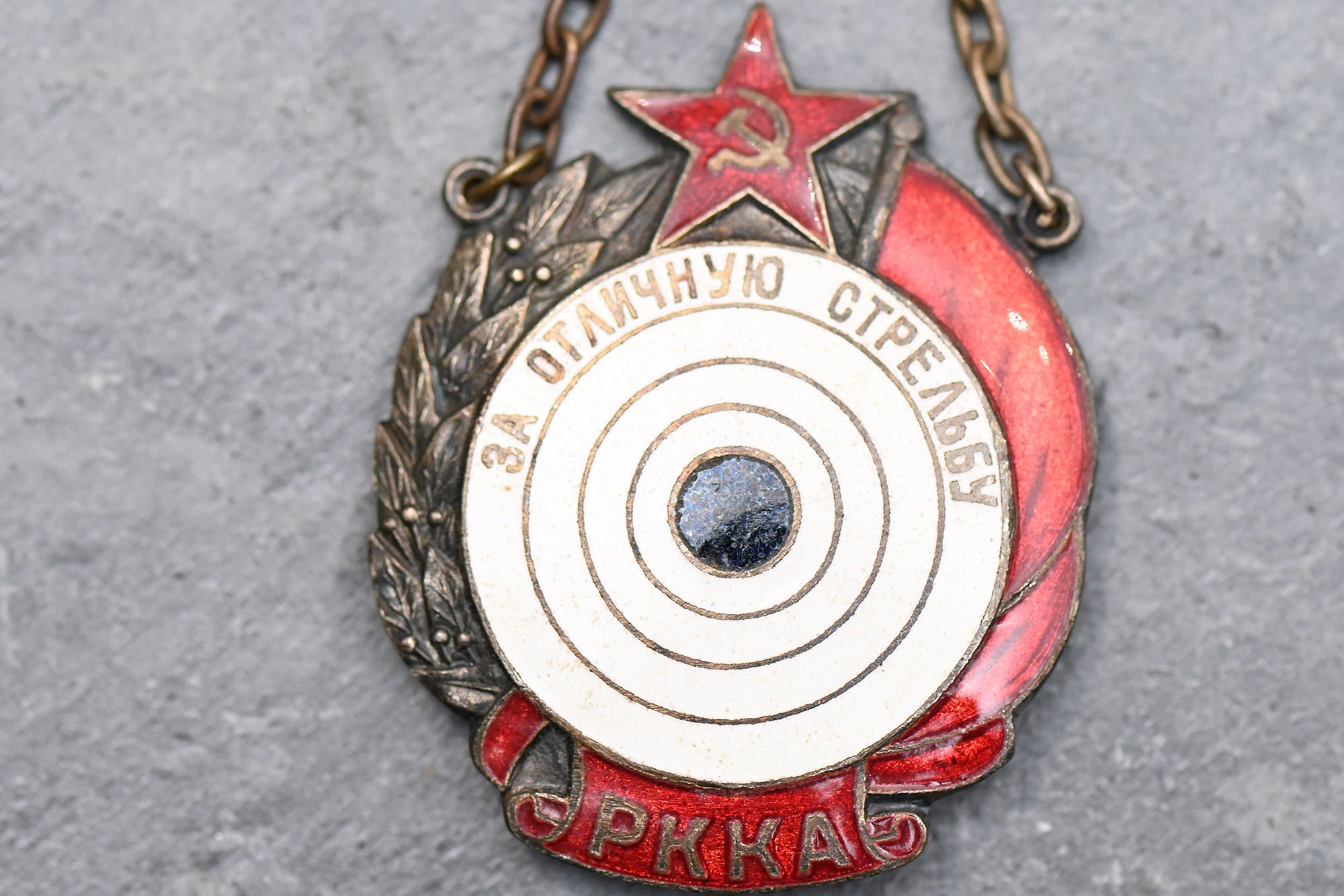 soviet RKKA 'Excellent Shooting Badge — image 3