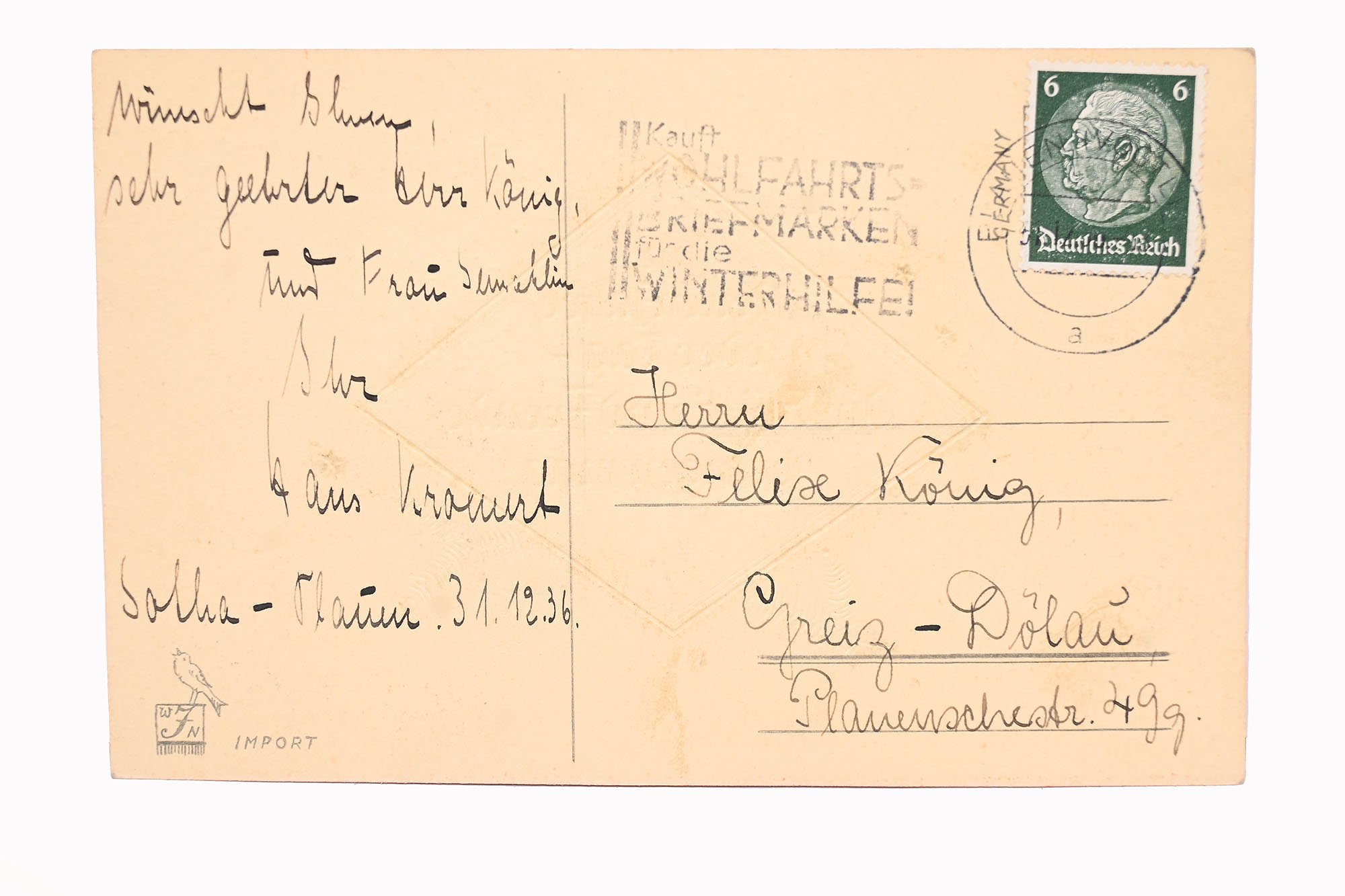 WWII New Year's card — image 2