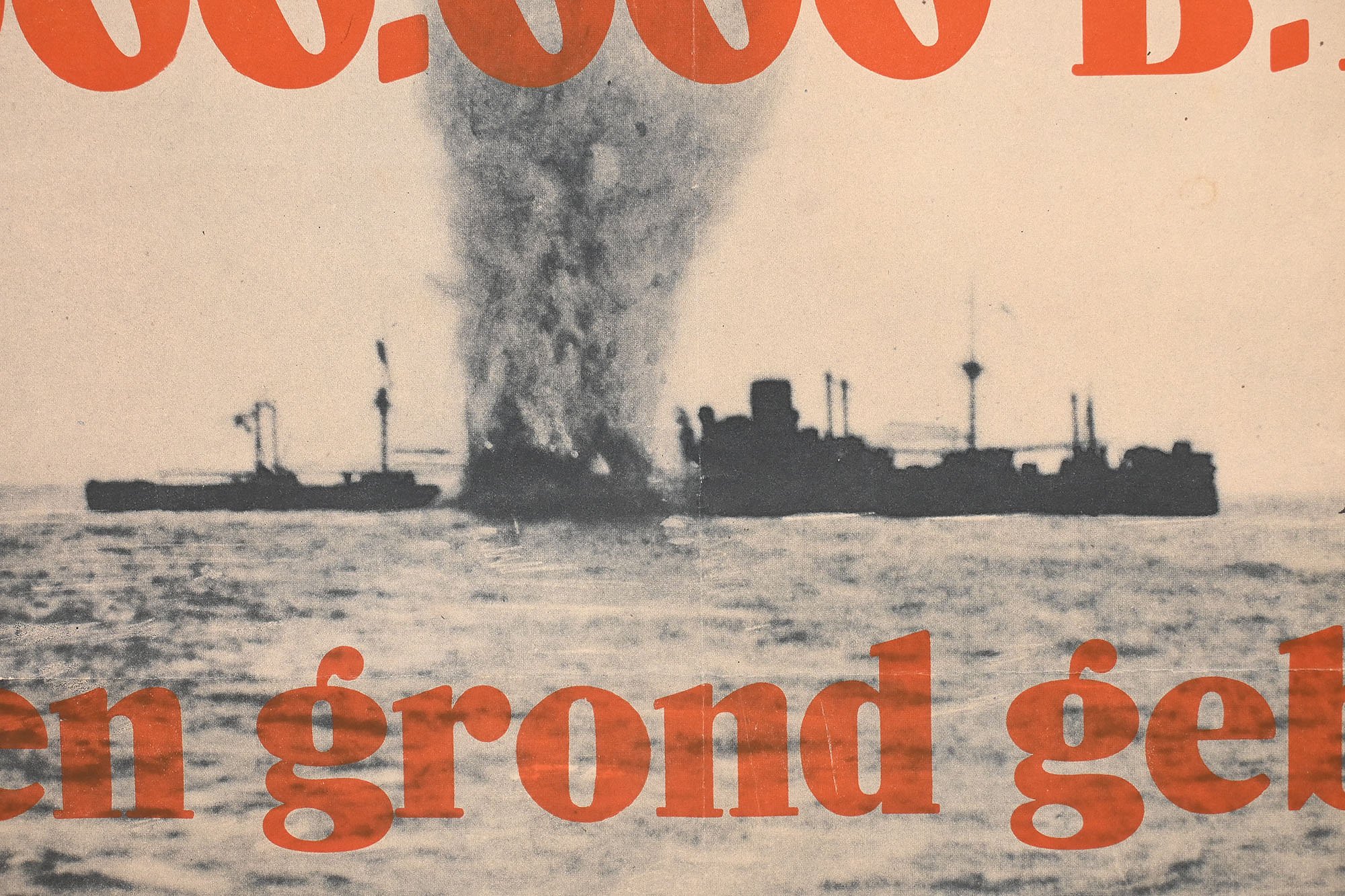 Wehrmacht propaganda poster in Dutch. — image 2