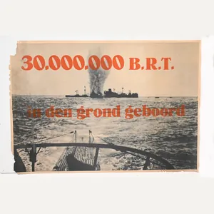 Wehrmacht propaganda poster in Dutch.