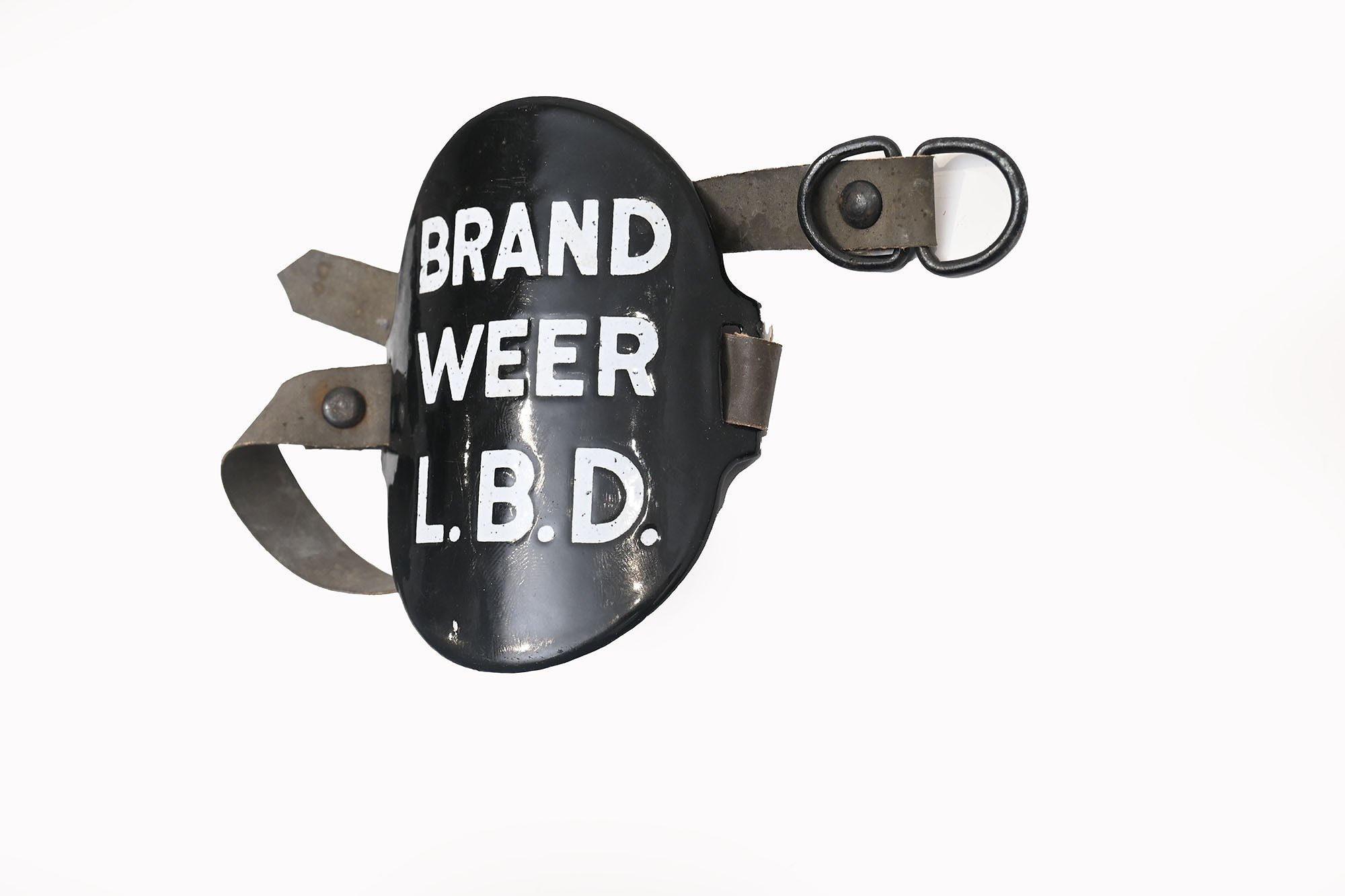 Copy of Air Raid Protection Service (LBD) fire brigade — image 2