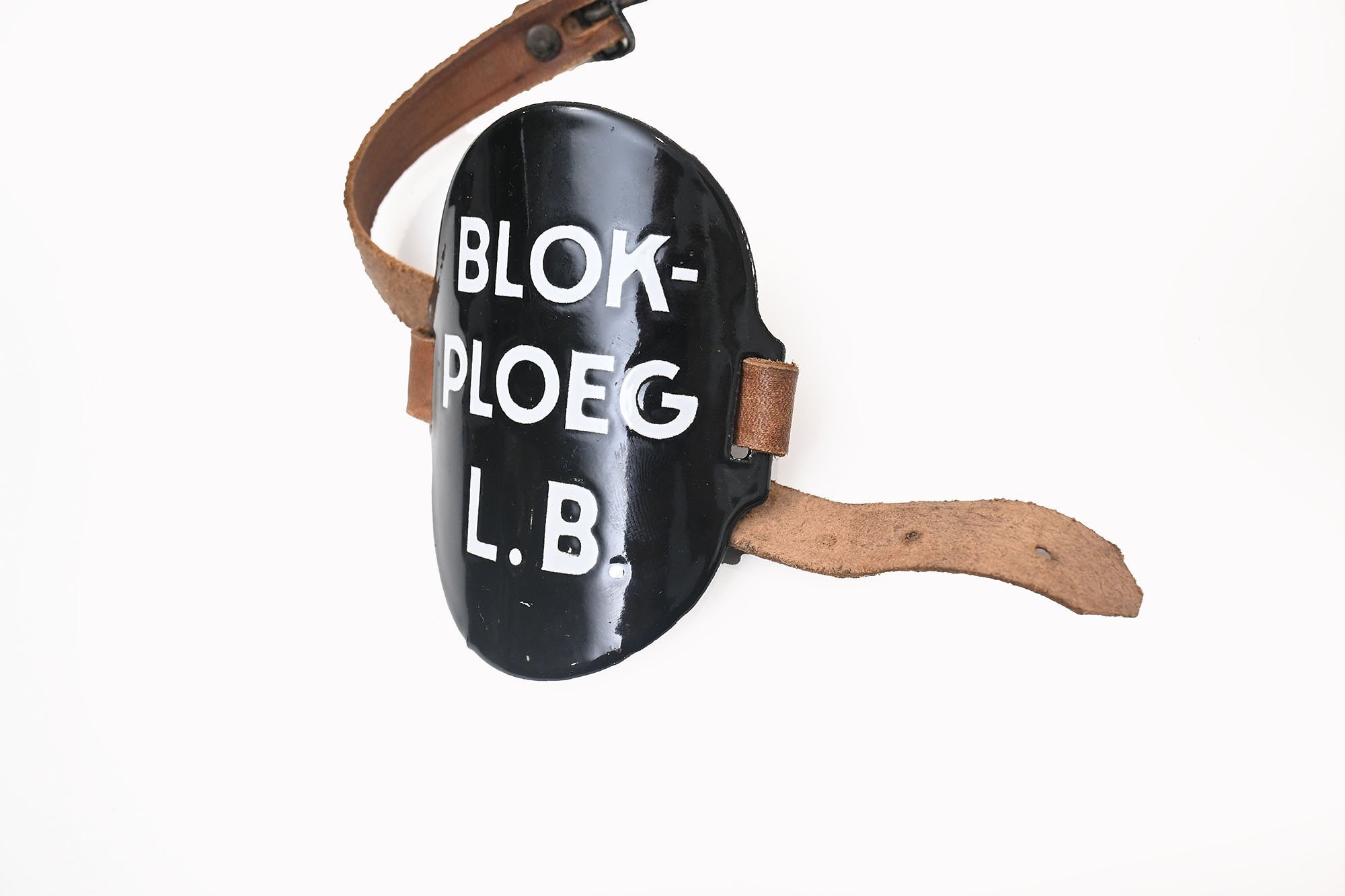 (LB) armband block team — image 2