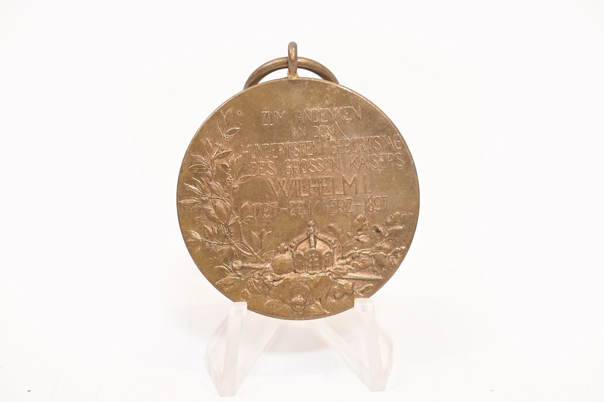 Pre-WW1 Kaiser Wilhelm Remembrance Medal — image 2