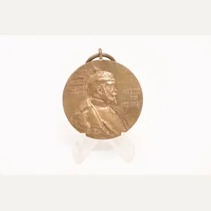 Pre-WW1 Kaiser Wilhelm Remembrance Medal