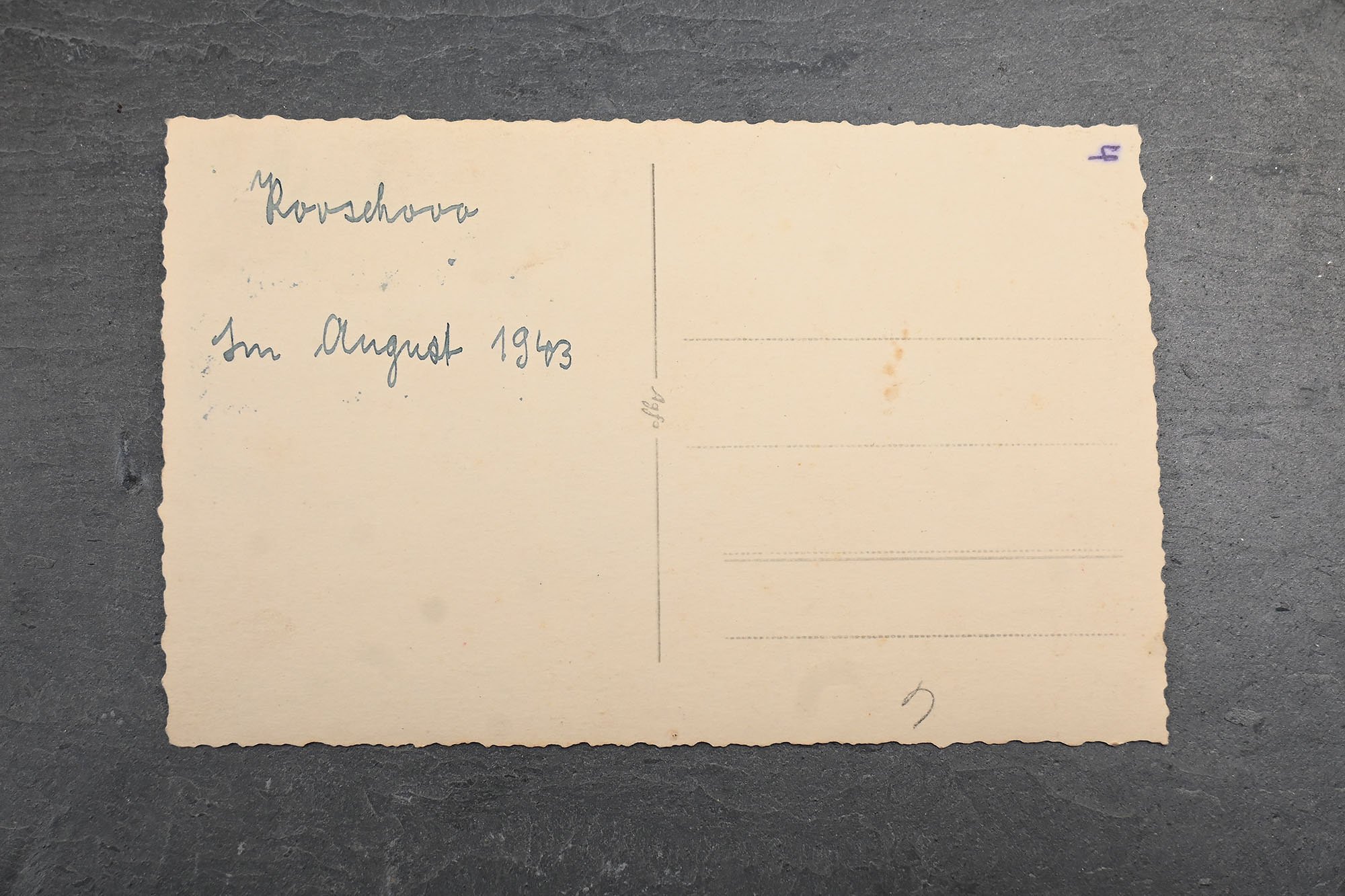 postcard photo russland 1943 — image 5