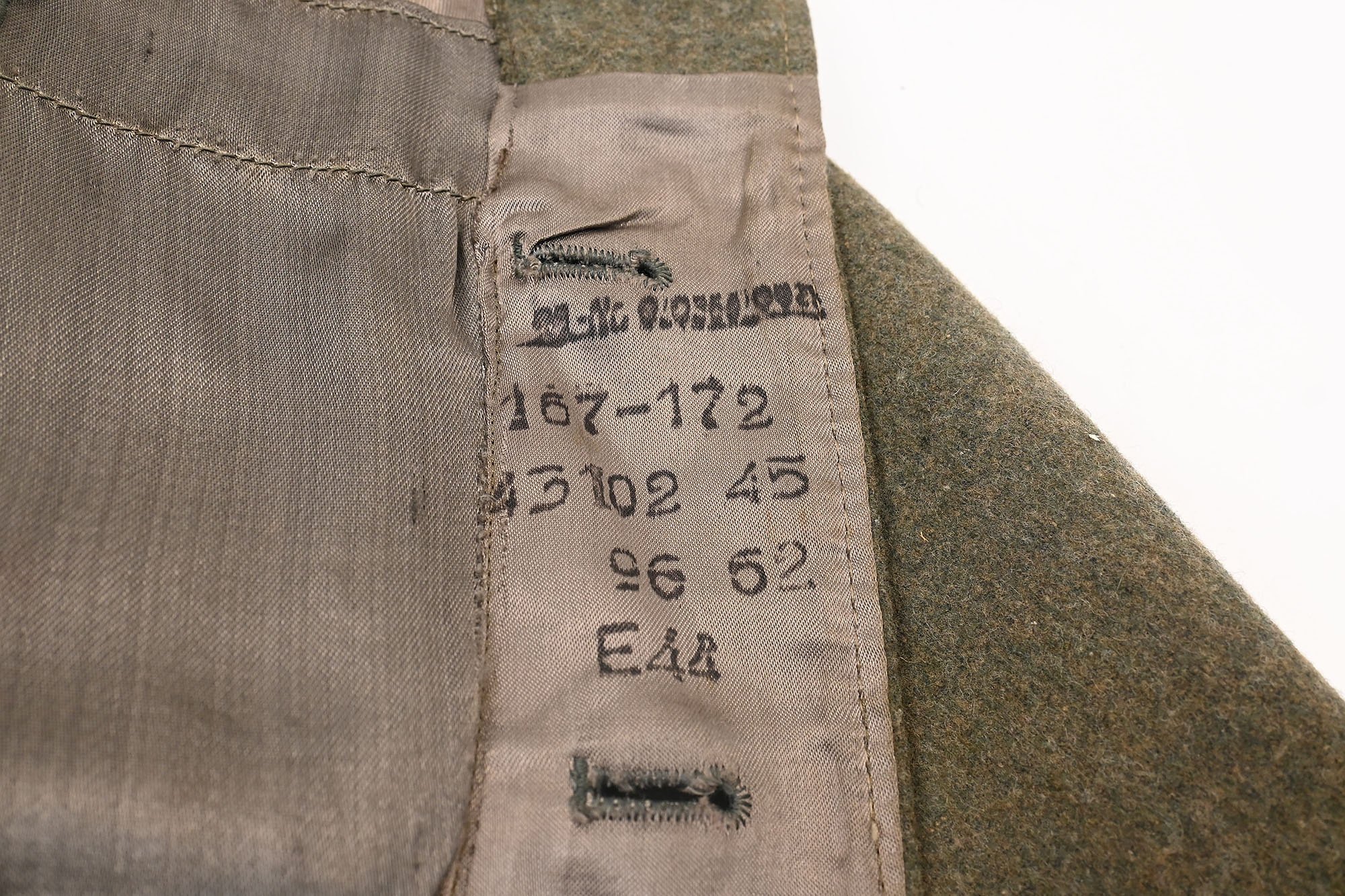 late war M44 uniform jacket — image 5