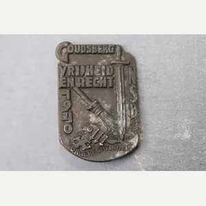 NSB 5th public address pin