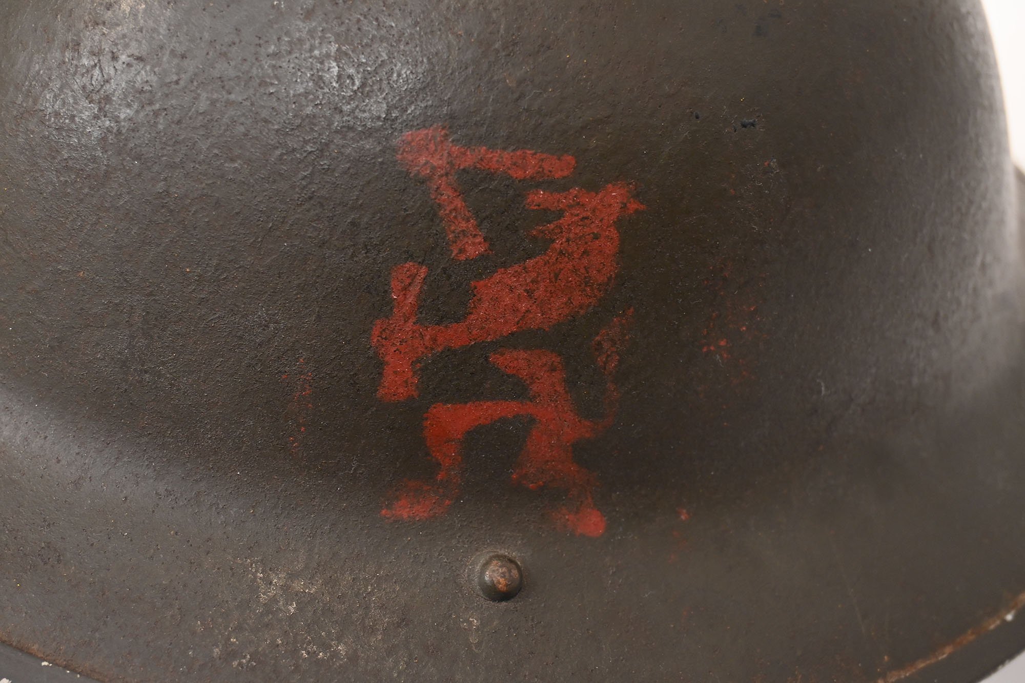 shock troops MK2 helmet. — image 6